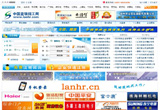 &#20048;&#40060;&#32593;&#39029;&#29256;&#45;&#20048;&#40060;&#40;&#20013;&#22269;&#41;&#23448;&#26041;