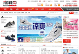 &#20048;&#40060;&#32593;&#39029;&#29256;&#45;&#20048;&#40060;&#40;&#20013;&#22269;&#41;&#23448;&#26041;