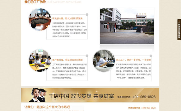 &#20048;&#40060;&#32593;&#39029;&#29256;&#45;&#20048;&#40060;&#40;&#20013;&#22269;&#41;&#23448;&#26041;