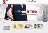 &#20048;&#40060;&#32593;&#39029;&#29256;&#45;&#20048;&#40060;&#40;&#20013;&#22269;&#41;&#23448;&#26041;