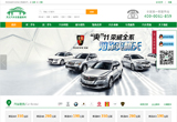 &#20048;&#40060;&#32593;&#39029;&#29256;&#45;&#20048;&#40060;&#40;&#20013;&#22269;&#41;&#23448;&#26041;