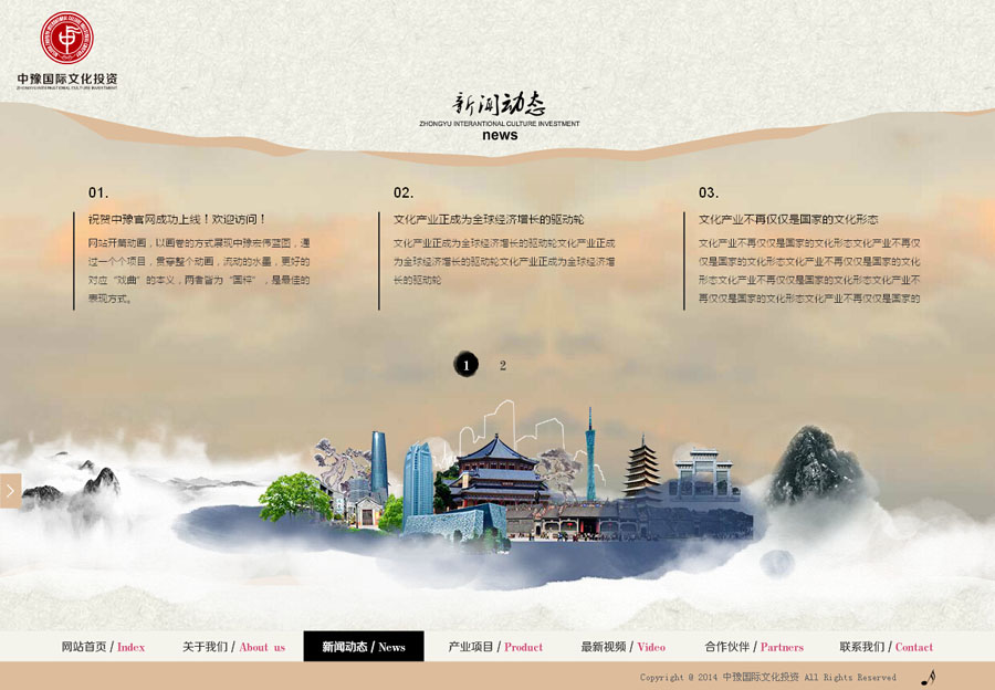 &#20048;&#40060;&#32593;&#39029;&#29256;&#45;&#20048;&#40060;&#40;&#20013;&#22269;&#41;&#23448;&#26041;