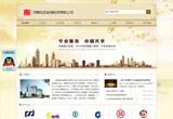 &#20048;&#40060;&#32593;&#39029;&#29256;&#45;&#20048;&#40060;&#40;&#20013;&#22269;&#41;&#23448;&#26041;
