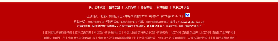 &#20048;&#40060;&#32593;&#39029;&#29256;&#45;&#20048;&#40060;&#40;&#20013;&#22269;&#41;&#23448;&#26041;