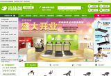 &#20048;&#40060;&#32593;&#39029;&#29256;&#45;&#20048;&#40060;&#40;&#20013;&#22269;&#41;&#23448;&#26041;