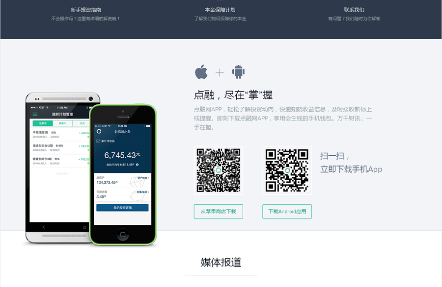 &#20048;&#40060;&#32593;&#39029;&#29256;&#45;&#20048;&#40060;&#40;&#20013;&#22269;&#41;&#23448;&#26041;