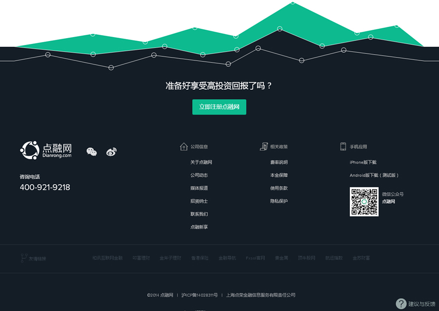 &#20048;&#40060;&#32593;&#39029;&#29256;&#45;&#20048;&#40060;&#40;&#20013;&#22269;&#41;&#23448;&#26041;