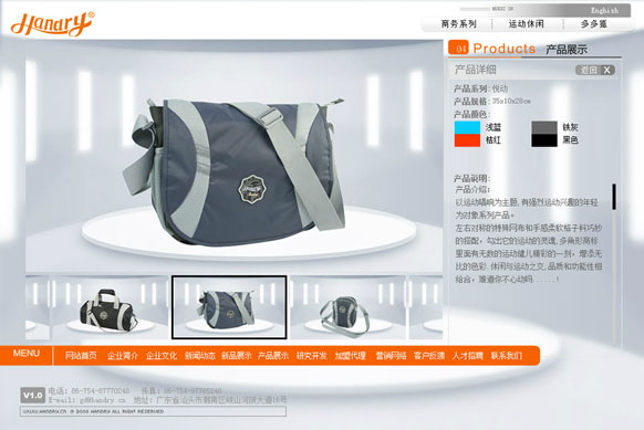 乐鱼网页版-乐鱼(中国)官方