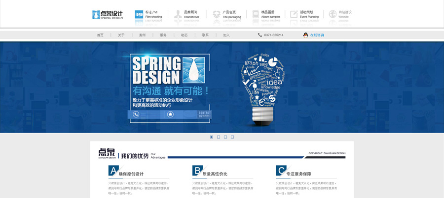 &#20048;&#40060;&#32593;&#39029;&#29256;&#45;&#20048;&#40060;&#40;&#20013;&#22269;&#41;&#23448;&#26041;