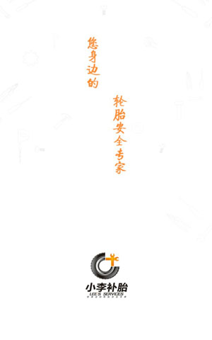 &#20048;&#40060;&#32593;&#39029;&#29256;&#45;&#20048;&#40060;&#40;&#20013;&#22269;&#41;&#23448;&#26041;