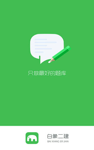 &#20048;&#40060;&#32593;&#39029;&#29256;&#45;&#20048;&#40060;&#40;&#20013;&#22269;&#41;&#23448;&#26041;