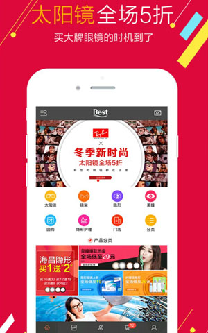 &#20048;&#40060;&#32593;&#39029;&#29256;&#45;&#20048;&#40060;&#40;&#20013;&#22269;&#41;&#23448;&#26041;
