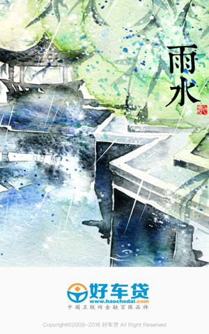 &#20048;&#40060;&#32593;&#39029;&#29256;&#45;&#20048;&#40060;&#40;&#20013;&#22269;&#41;&#23448;&#26041;