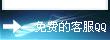 &#20048;&#40060;&#32593;&#39029;&#29256;&#45;&#20048;&#40060;&#40;&#20013;&#22269;&#41;&#23448;&#26041;