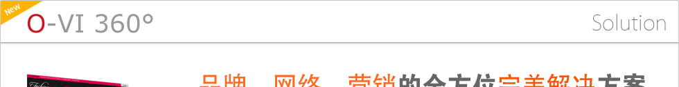 &#20048;&#40060;&#32593;&#39029;&#29256;&#45;&#20048;&#40060;&#40;&#20013;&#22269;&#41;&#23448;&#26041;