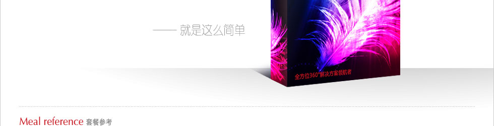 &#20048;&#40060;&#32593;&#39029;&#29256;&#45;&#20048;&#40060;&#40;&#20013;&#22269;&#41;&#23448;&#26041;