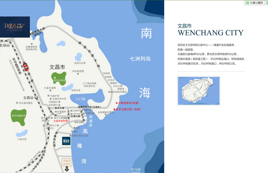 &#20048;&#40060;&#32593;&#39029;&#29256;&#45;&#20048;&#40060;&#40;&#20013;&#22269;&#41;&#23448;&#26041;