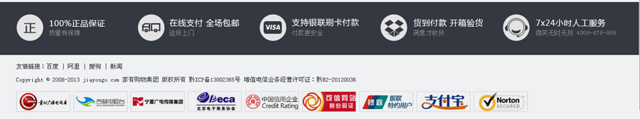 &#20048;&#40060;&#32593;&#39029;&#29256;&#45;&#20048;&#40060;&#40;&#20013;&#22269;&#41;&#23448;&#26041;