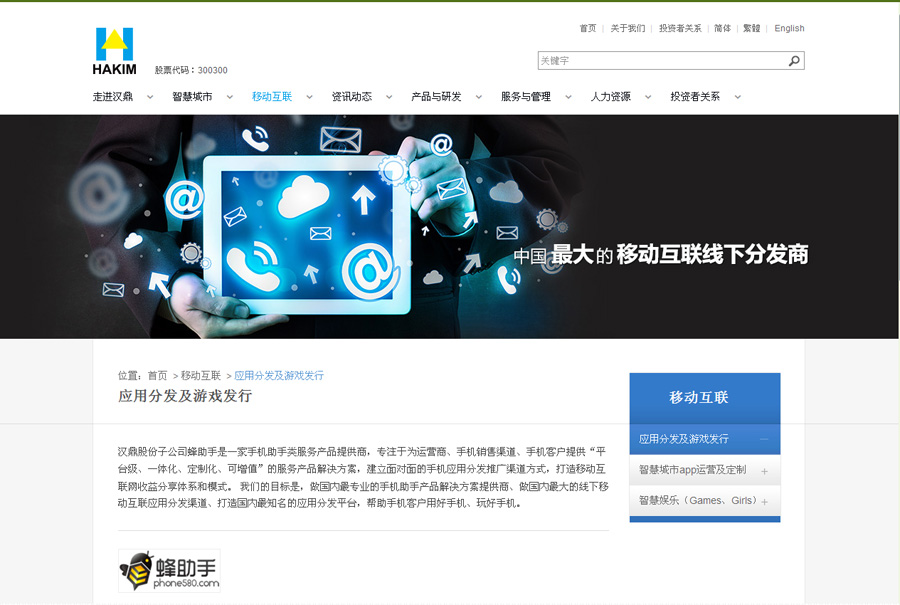 &#20048;&#40060;&#32593;&#39029;&#29256;&#45;&#20048;&#40060;&#40;&#20013;&#22269;&#41;&#23448;&#26041;