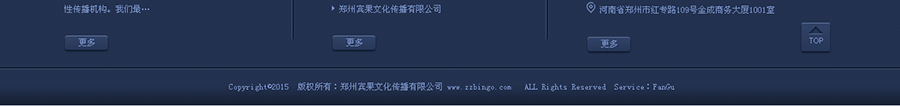 &#20048;&#40060;&#32593;&#39029;&#29256;&#45;&#20048;&#40060;&#40;&#20013;&#22269;&#41;&#23448;&#26041;