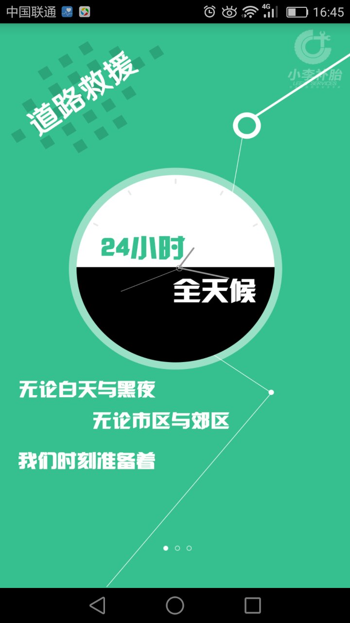 &#20048;&#40060;&#32593;&#39029;&#29256;&#45;&#20048;&#40060;&#40;&#20013;&#22269;&#41;&#23448;&#26041;