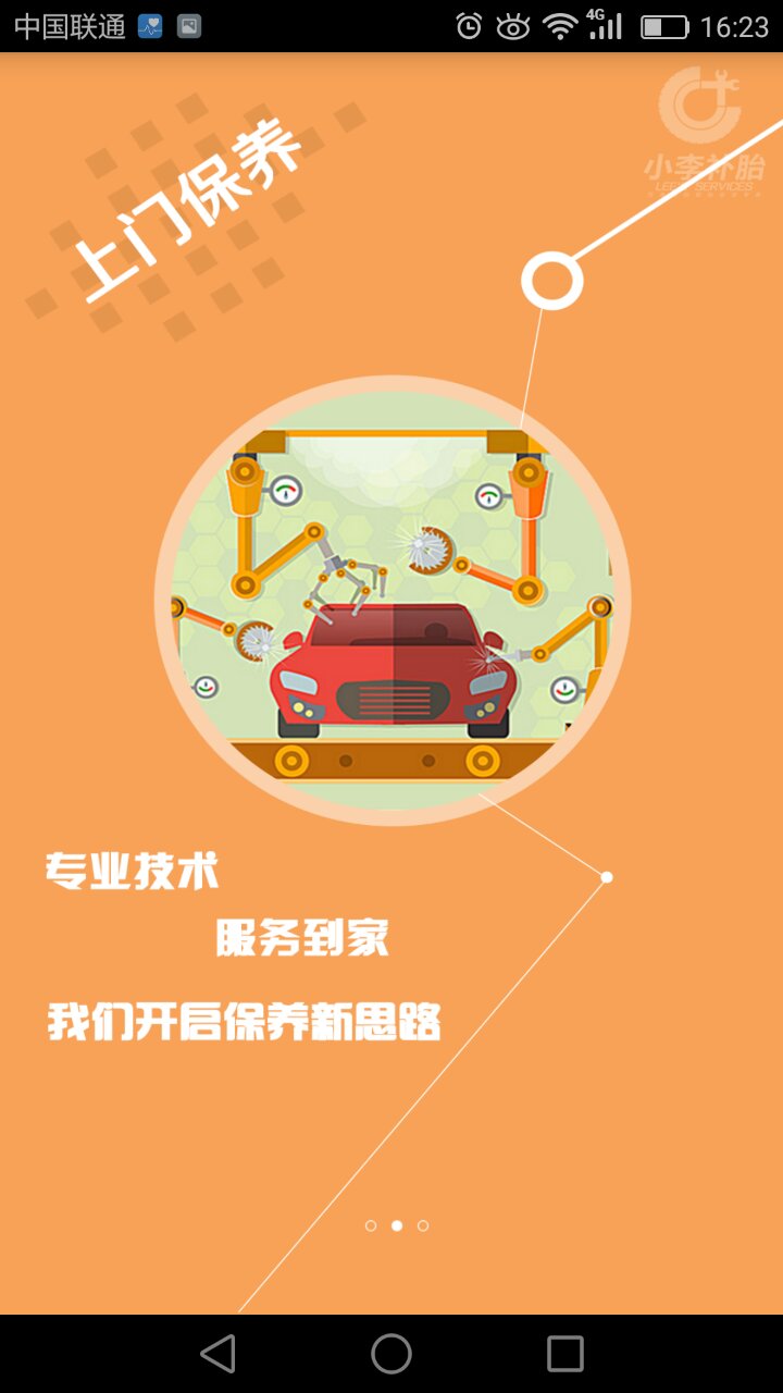 &#20048;&#40060;&#32593;&#39029;&#29256;&#45;&#20048;&#40060;&#40;&#20013;&#22269;&#41;&#23448;&#26041;