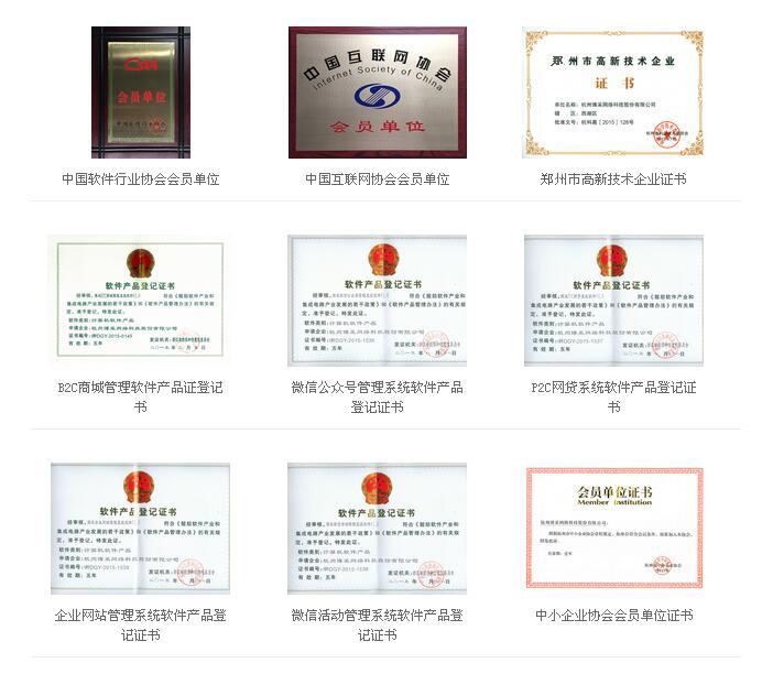 QQ截图20170216174038副(fù)本.jpg QQ截图(tú)20170216174038副本.jpg