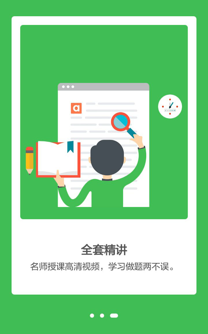 &#20048;&#40060;&#32593;&#39029;&#29256;&#45;&#20048;&#40060;&#40;&#20013;&#22269;&#41;&#23448;&#26041;