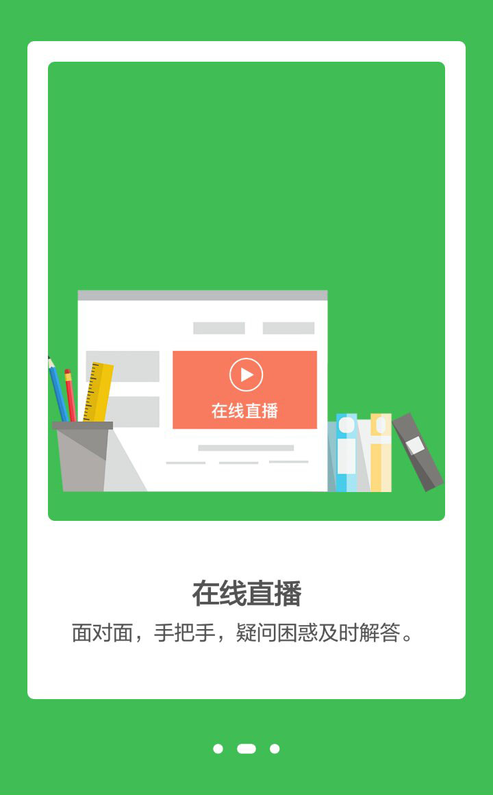 &#20048;&#40060;&#32593;&#39029;&#29256;&#45;&#20048;&#40060;&#40;&#20013;&#22269;&#41;&#23448;&#26041;