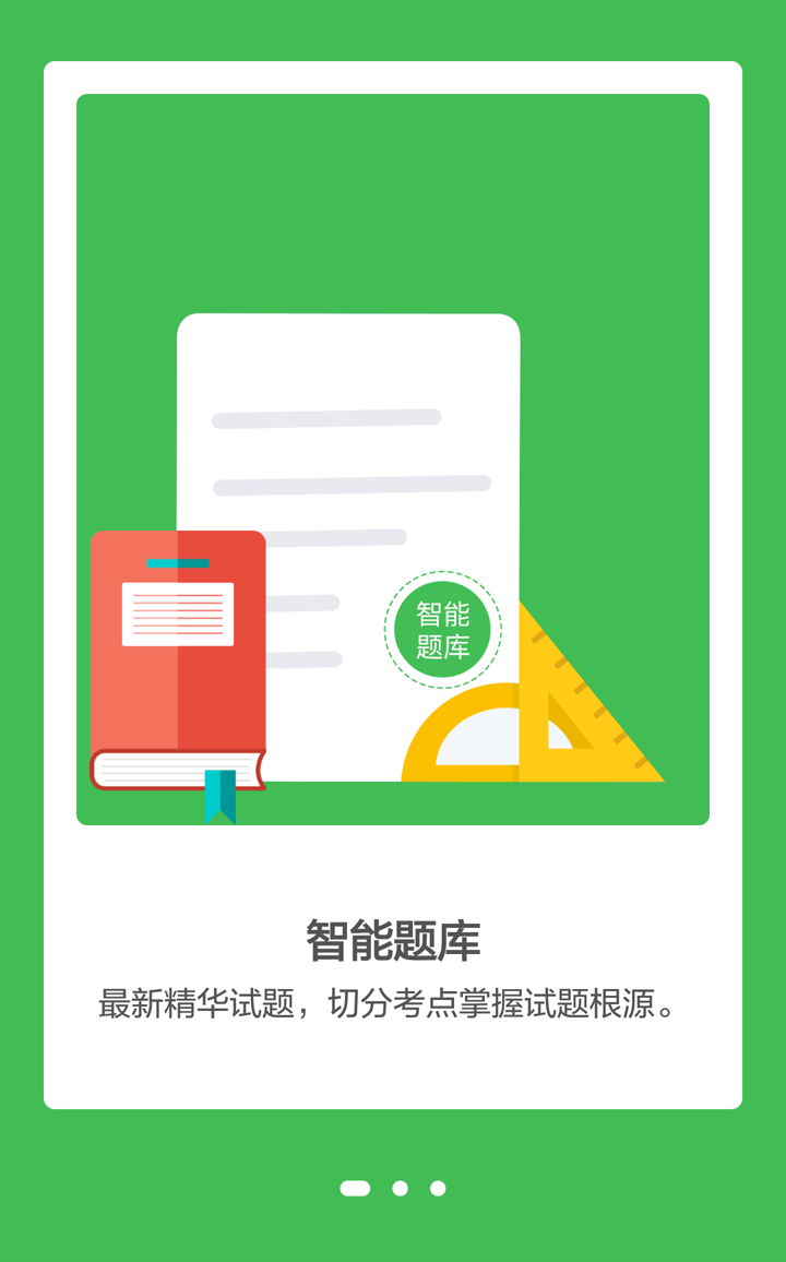&#20048;&#40060;&#32593;&#39029;&#29256;&#45;&#20048;&#40060;&#40;&#20013;&#22269;&#41;&#23448;&#26041;