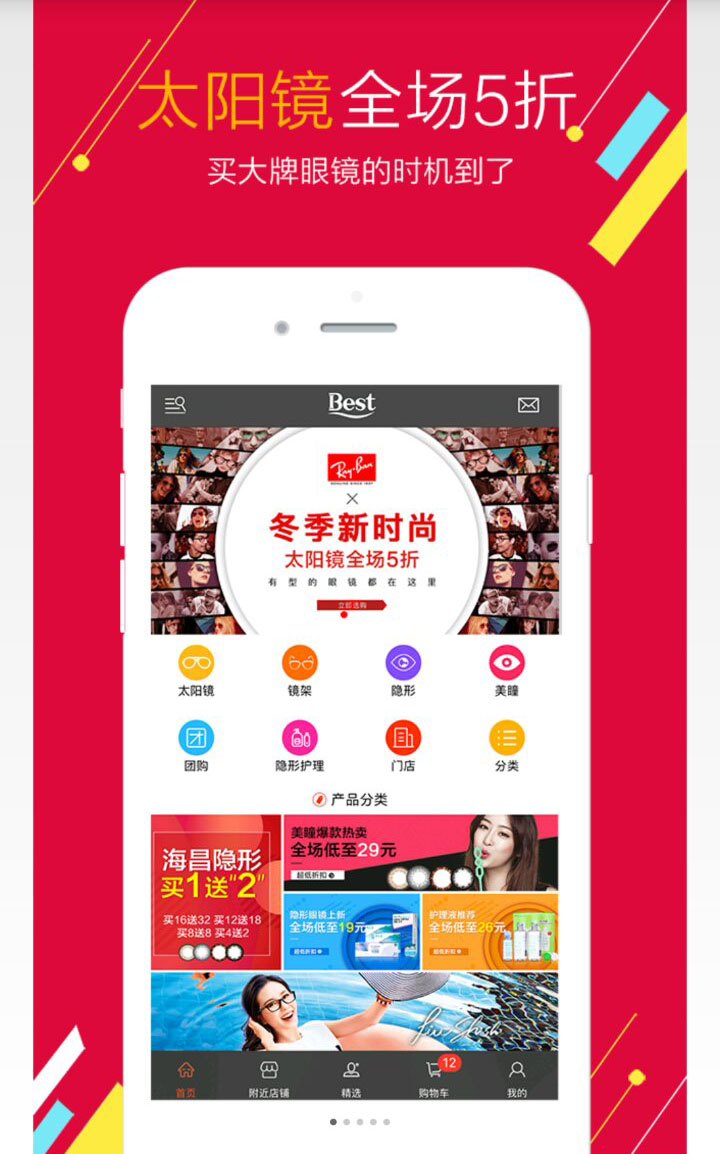 &#20048;&#40060;&#32593;&#39029;&#29256;&#45;&#20048;&#40060;&#40;&#20013;&#22269;&#41;&#23448;&#26041;