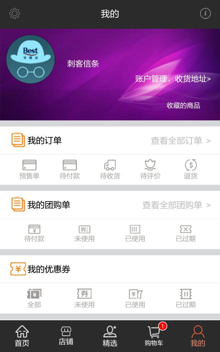 &#20048;&#40060;&#32593;&#39029;&#29256;&#45;&#20048;&#40060;&#40;&#20013;&#22269;&#41;&#23448;&#26041;
