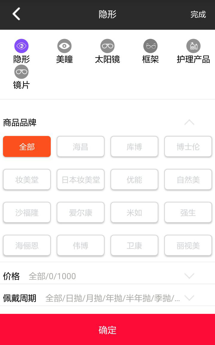 &#20048;&#40060;&#32593;&#39029;&#29256;&#45;&#20048;&#40060;&#40;&#20013;&#22269;&#41;&#23448;&#26041;