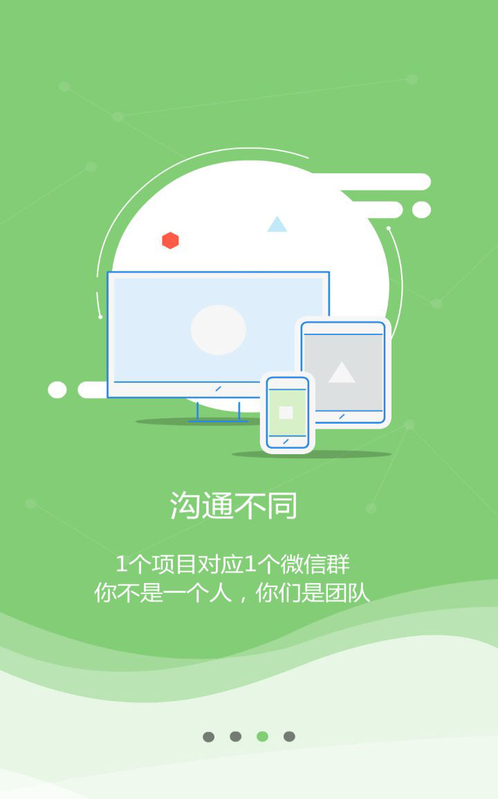 3.jpg 乐鱼网页版-乐鱼(中国)官方