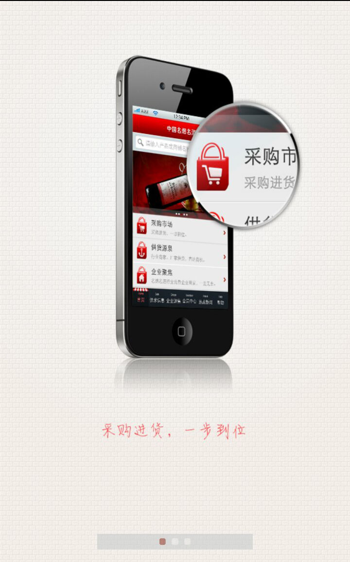 &#20048;&#40060;&#32593;&#39029;&#29256;&#45;&#20048;&#40060;&#40;&#20013;&#22269;&#41;&#23448;&#26041;